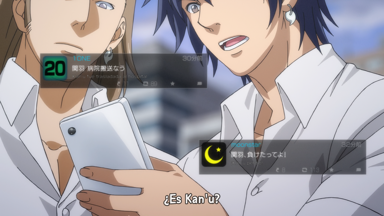 Ikkitousen: Extravaganza Epoch (Zenryoku Fansub)